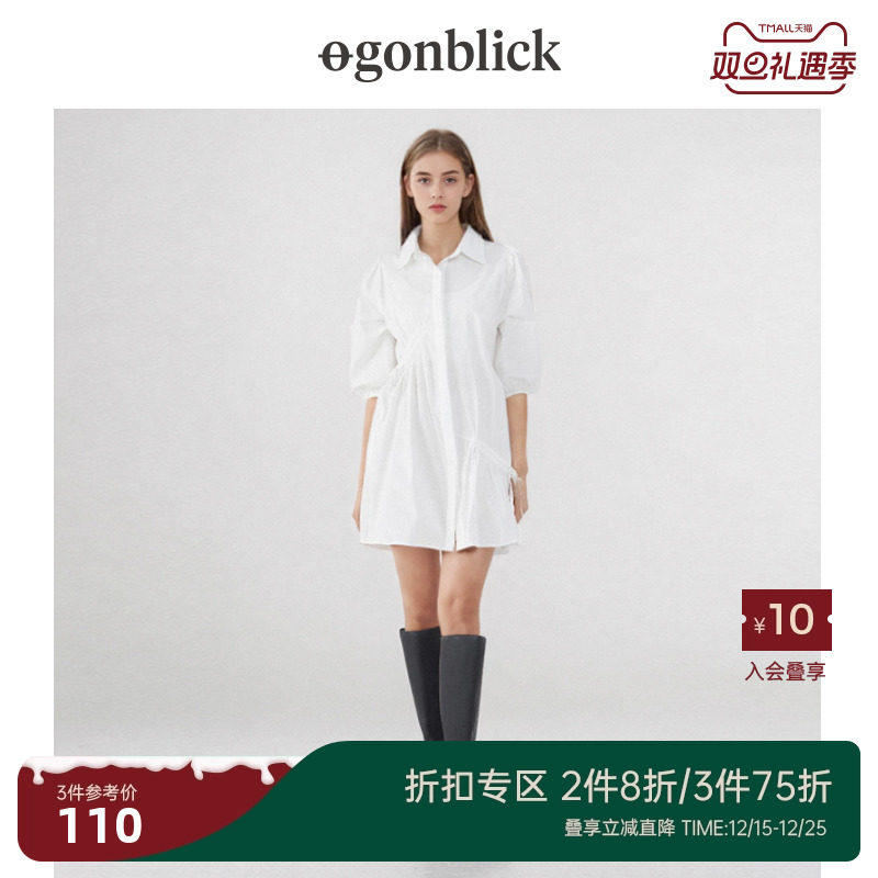 北欧时刻法式抽褶连衣裙女