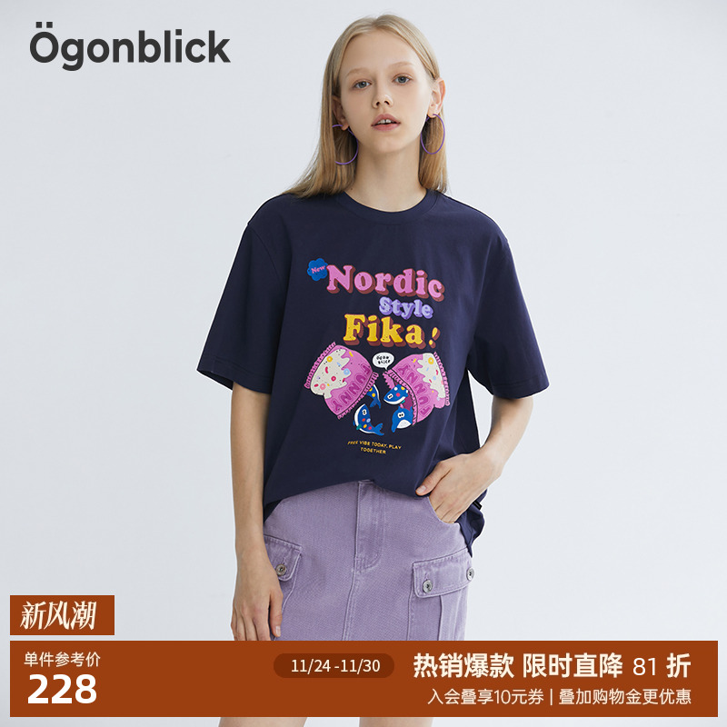 [商场同款]北欧时刻趣味主题艺术字母印花圆领短袖T恤女夏季上衣