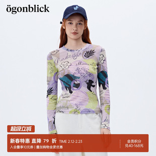 商场同款'北欧时刻彩绘涂鸦设计T恤春季新款小个子修身打底衫上衣