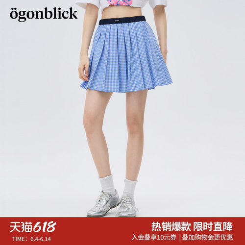 商场同款'北欧时刻撞色格子A字褶皱短裙女26年夏季新款高腰半身裙