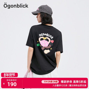 北欧时刻黑色印花短袖T恤女2026年夏季新款百搭圆领简约打底上衣