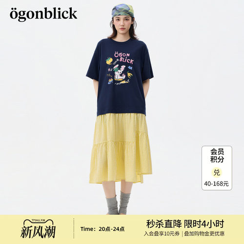 北欧时刻'萌趣字母兔子印花T恤拼接连衣裙女夏季新款解构设计长裙