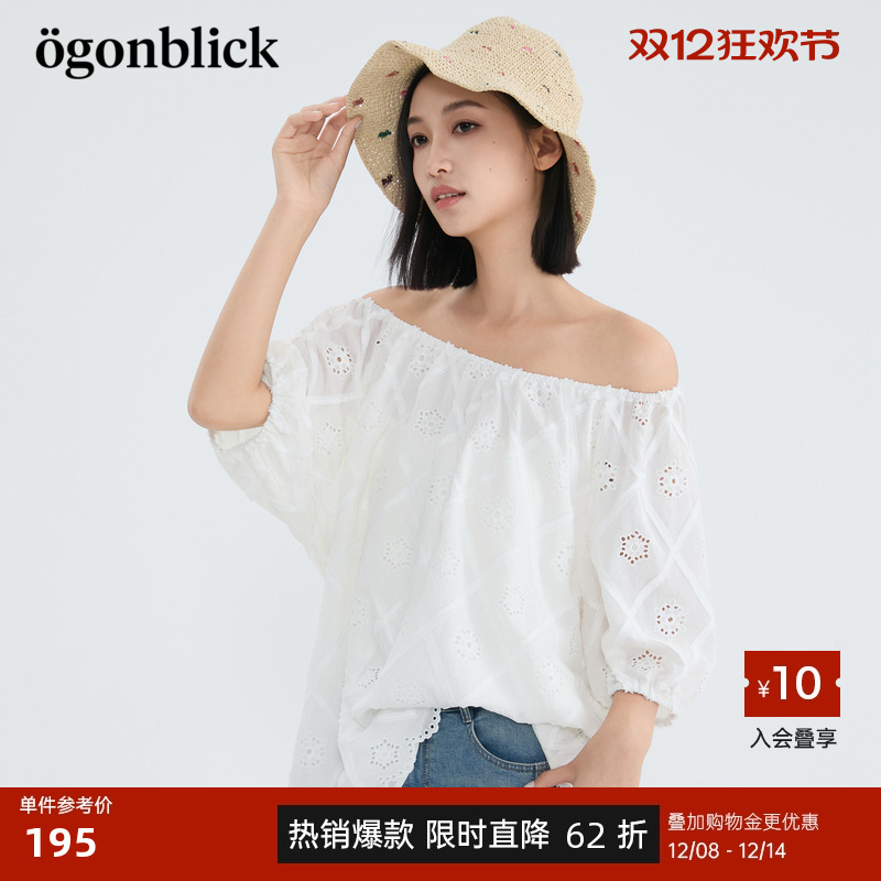 气质淑女一字肩镂空衬衫