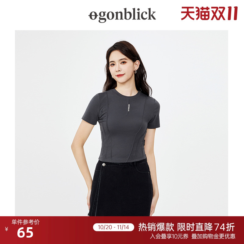 北欧时刻线条设计感短款T恤女