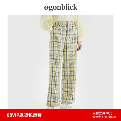 北欧时刻阔腿格纹休闲裤女九分2024年秋新款裤百搭显瘦九分裤宽松