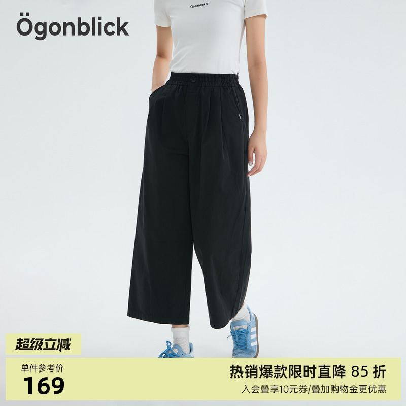 纯棉宽松阔腿九分裤女2