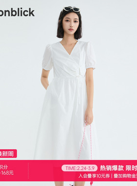 北欧时刻白色法式气质收腰连衣裙女26年夏季新款V领中长款A字裙子