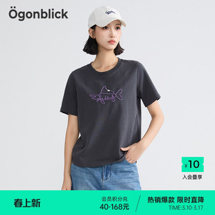 商场同款'北欧时刻立体刺绣图案T恤女26年夏新款百搭圆领休闲上衣