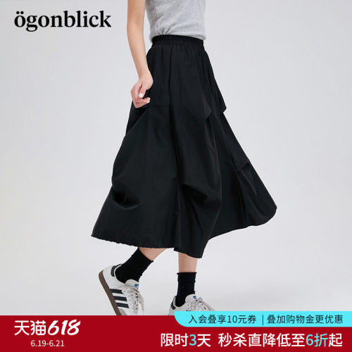 北欧时刻高腰黑色不规则半身裙