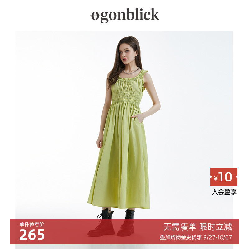 北欧时刻背心式褶皱收腰连衣裙
