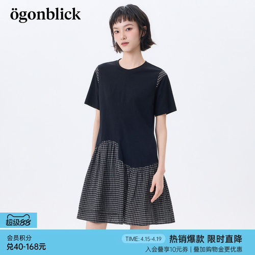 北欧时刻黑色不规则格子拼接连衣裙女2026年夏季新款解构设计短裙
