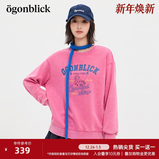 商场同款 圆领多巴胺上衣 北欧时刻甜酷木马印花卫衣女25年秋冬新款