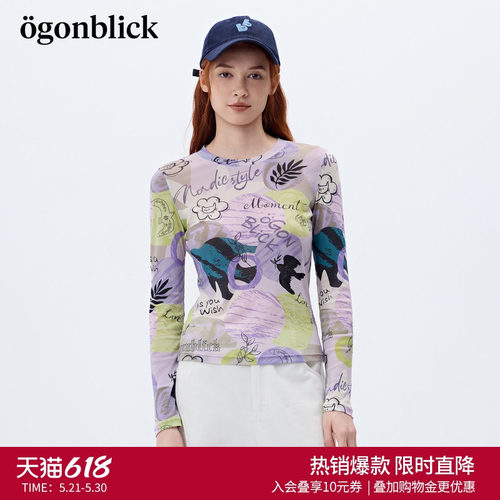 北欧时刻涂鸦印花修身T恤春夏