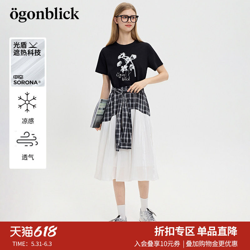商场同款]北欧时刻潮流花朵印花T恤格纹衬衫拼接款裙子女夏连衣裙