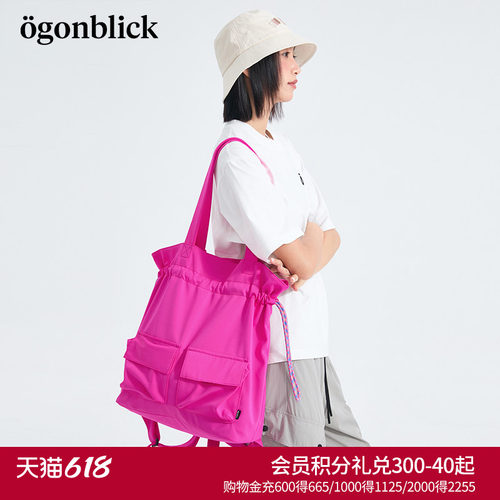 北欧时刻百变两用大容量休闲包