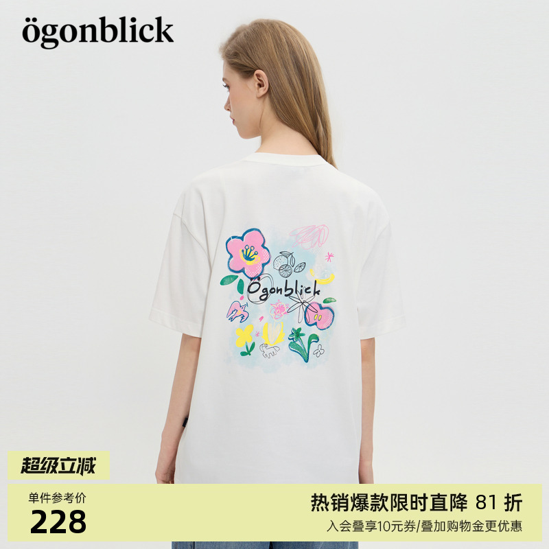 逗鸭联名彩绘印花白色T恤