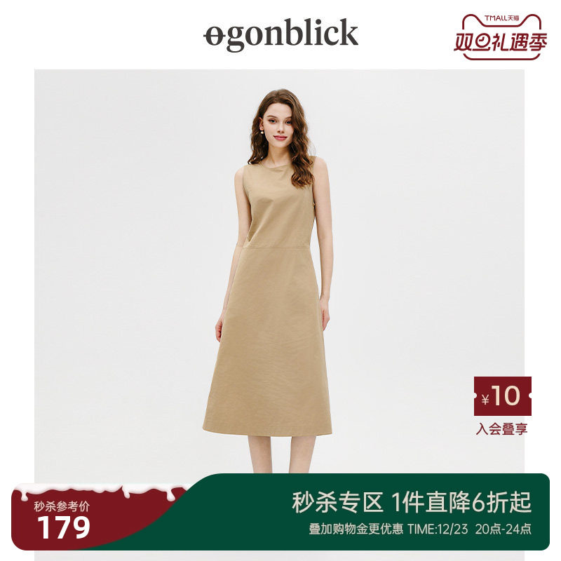北欧时刻纯色无袖简约连衣裙棉感