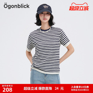 北欧时刻灰白条纹T恤女2025年夏季 百搭上衣 新款 蕾丝拼接圆领短袖