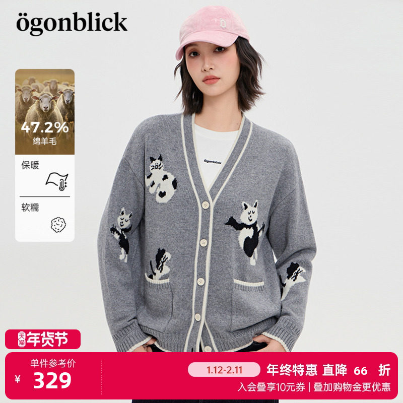 商场同款]北欧时刻萌趣猫咪撞色V领毛衣开衫女25秋冬新款针织外套,女装/女士精品,毛衣,淘宝优惠券,粉丝福利购,淘宝优惠卷