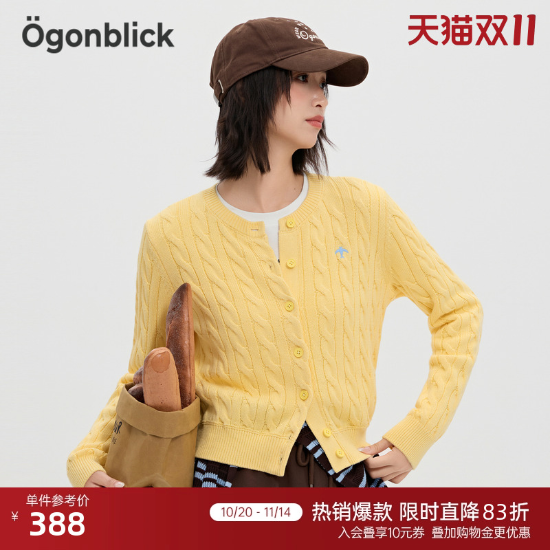 商场同款北欧时刻扭结麻花设计感针织开衫女25年秋冬新款毛衣外套