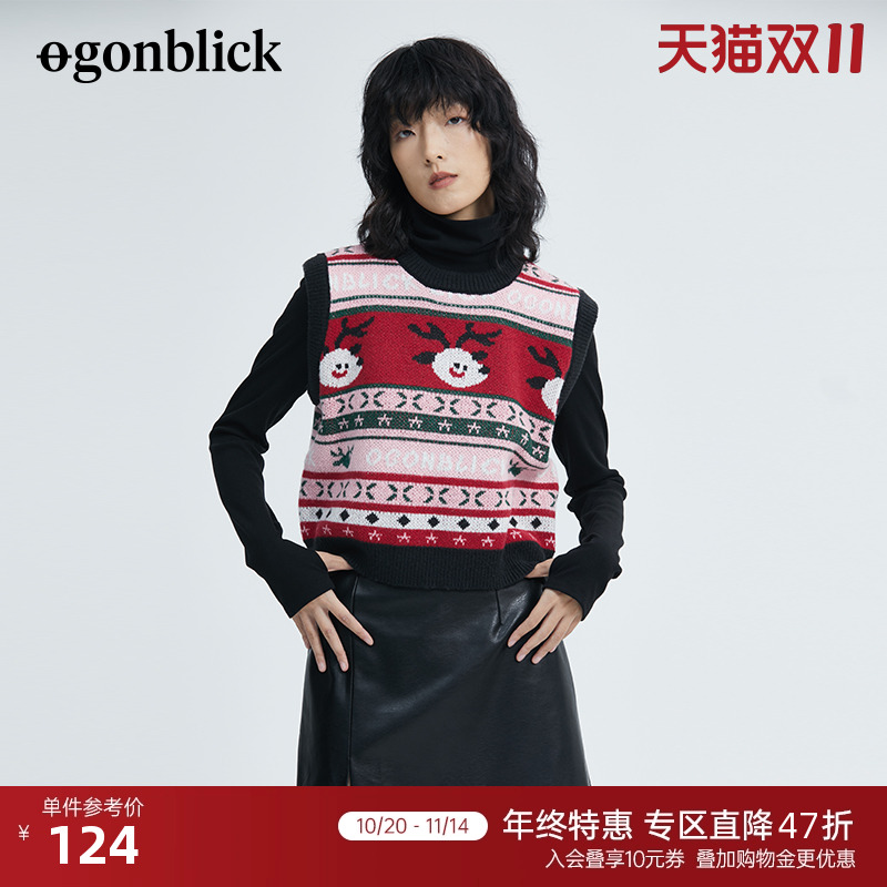 北欧时刻麋鹿提花圣诞针织马夹女秋冬新款新年氛围感马甲毛衣背心