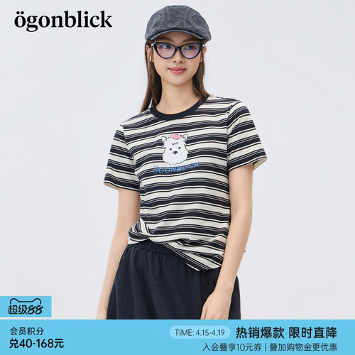 商场同款'北欧时刻小狗字母印花条纹T恤女26夏季新款解构扭结上衣
