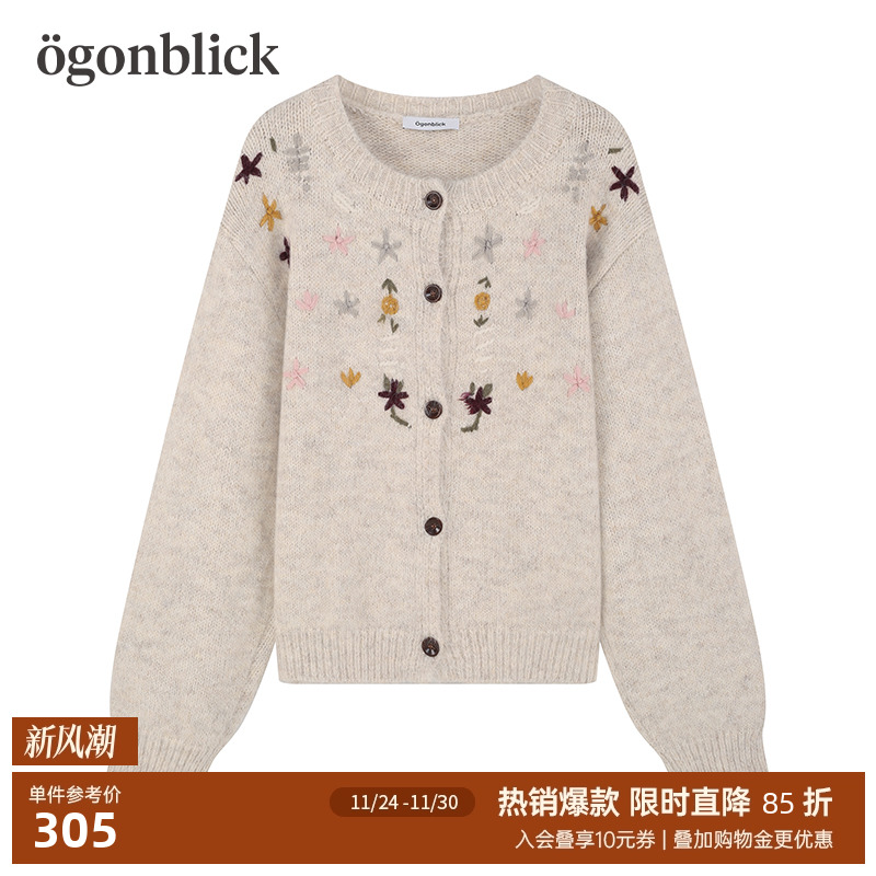 北欧时刻日系刺绣花卉设计感针织开衫女25年秋冬新款保暖毛衣外套