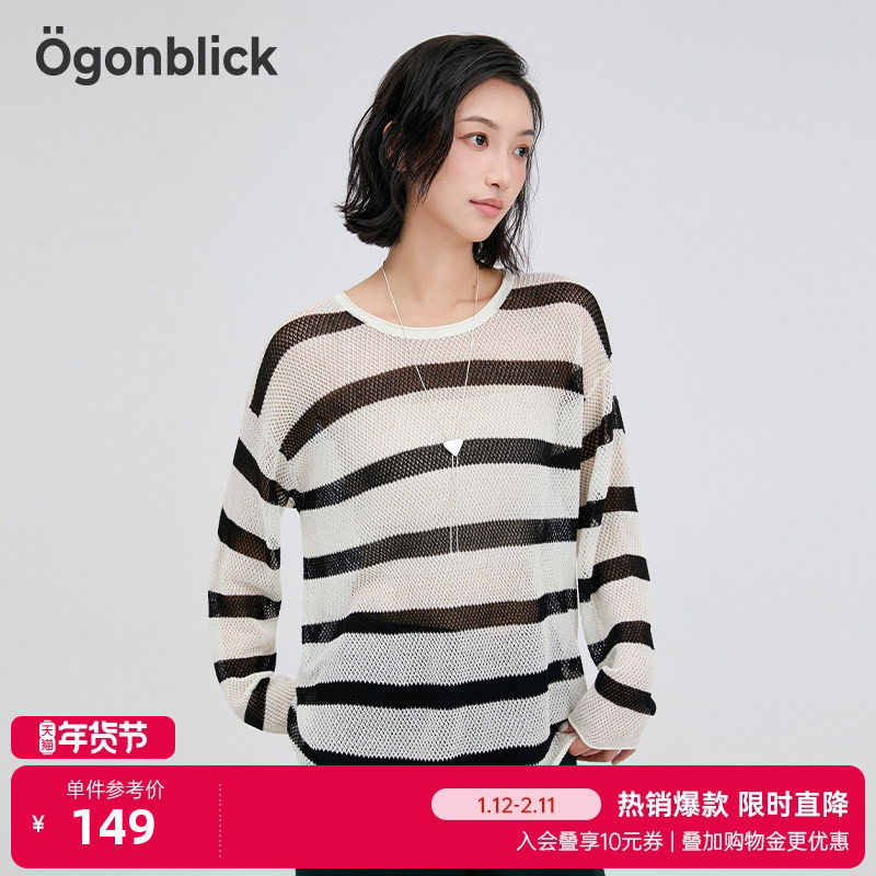 北欧时刻2026春夏新款空气感防晒圆领经典黑白条纹针织衫长袖罩衫,女装/女士精品,毛针织衫,淘宝优惠券,粉丝福利购,淘宝优惠卷