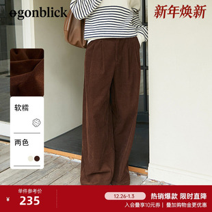 高腰休闲裤 北欧时刻复古咖色灯芯绒阔腿裤 子宽松直筒长裤 裤 女春季