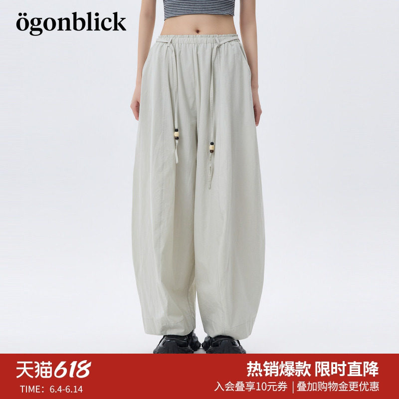 北欧时刻复古梭织阔腿休闲裤女26年夏季新款高腰宽松百搭弯刀长裤