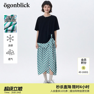 北欧时刻'黑色T恤拼接条纹连衣裙女26年夏季新款扭结开叉设计裙子