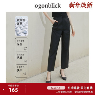 子 通勤百搭抗皱宽松直筒九分裤 北欧时刻Easy黑色休闲裤 女春秋新款