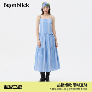 商场同款'北欧时刻度假风格子拼接吊带裙女26年夏季新款A字连衣裙