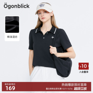T恤女修身 商场同款 新气短袖 2025夏季 显瘦上衣 北欧时刻翻领Polo衫