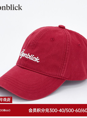 北欧时刻立体简约logo刺绣红色棒球帽女百搭显脸小帽檐鸭舌帽子男