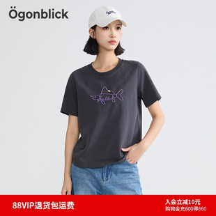 北欧时刻立体刺绣图案T恤女25年夏新款 商场同款 百搭圆领休闲上衣