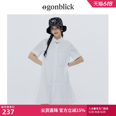 北欧时刻简约白色衬衫裙女