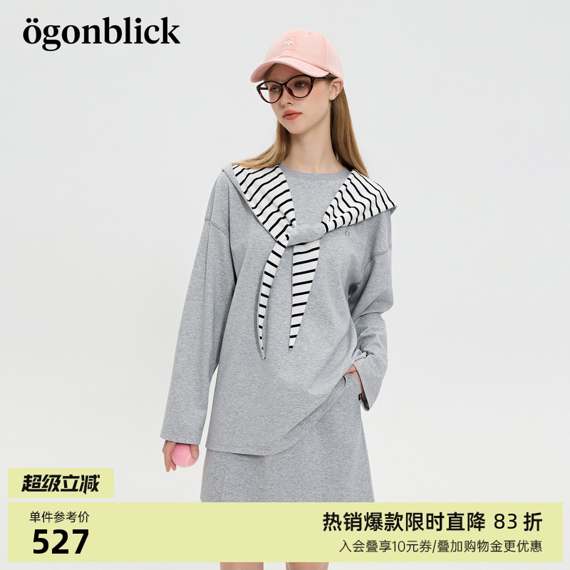 商场同款北欧时刻灰色套头卫衣半身短裙套装女秋新卫衣裙子两件套