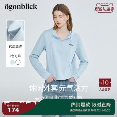 北欧时刻蓝色拉链套头连帽卫衣女秋季2025年新款刺绣短款长袖上衣