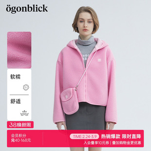 商场同款北欧时刻25年秋冬新款轻盈粉色摇粒绒连帽宽松外套女上衣