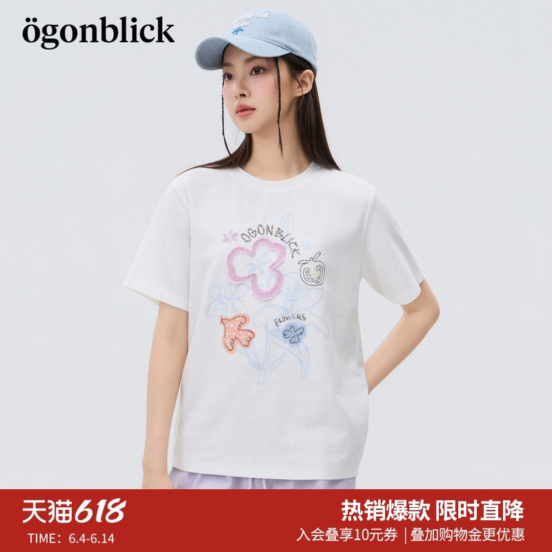 商场同款'北欧时刻三色堇刺绣印花T恤女26年夏季新款白色百搭上衣