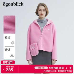 商场同款北欧时刻摇粒绒连帽粉色外套女秋冬季宽松保暖上衣赠包包