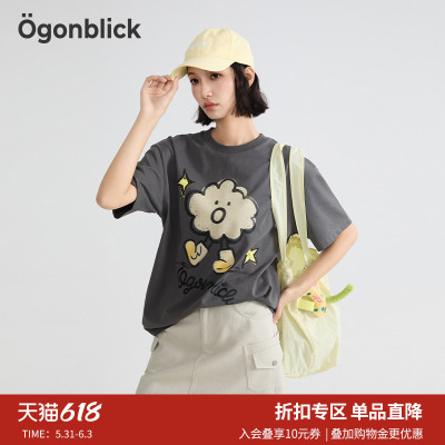 北欧时刻'云朵印花设计感T恤女2026年夏季新款百搭圆领小个子上衣