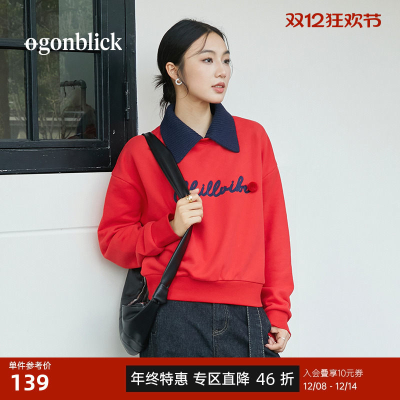 北欧时刻字母印花圆领卫衣