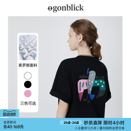 北欧逗鸭联名趣味燕子印花短袖