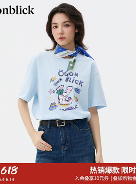 北欧时刻'萌趣字母兔子印花蓝色T恤女夏季新款百搭宽松设计感上衣
