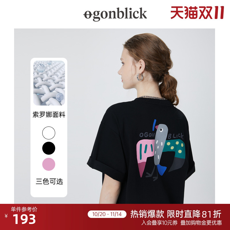 北欧逗鸭联名趣味燕子印花短袖