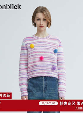 北欧时刻紫色渐变条纹针织衫女春季短款套头多巴胺圆领软糯毛衣