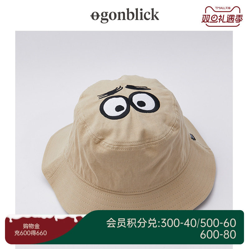 北欧时刻卡通表情印花渔夫帽