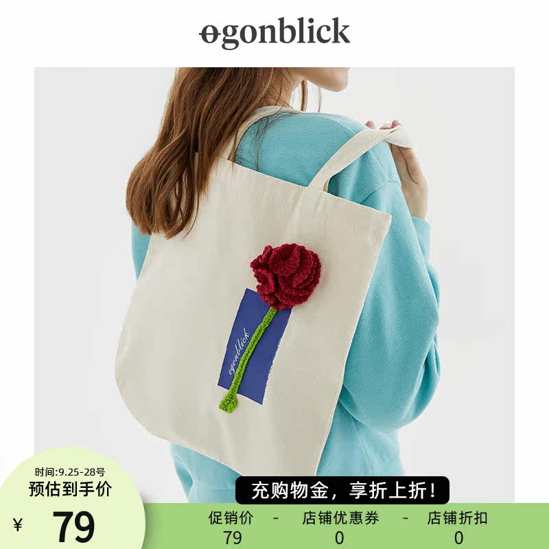 北欧时刻帆布包女大容量ins韩风小众设计感包包2022年新款手提包在类目 箱包皮具/热销女包/男包, 时尚帆布包中 - 来自Buy2taobao.com提供专业的淘宝代购服务